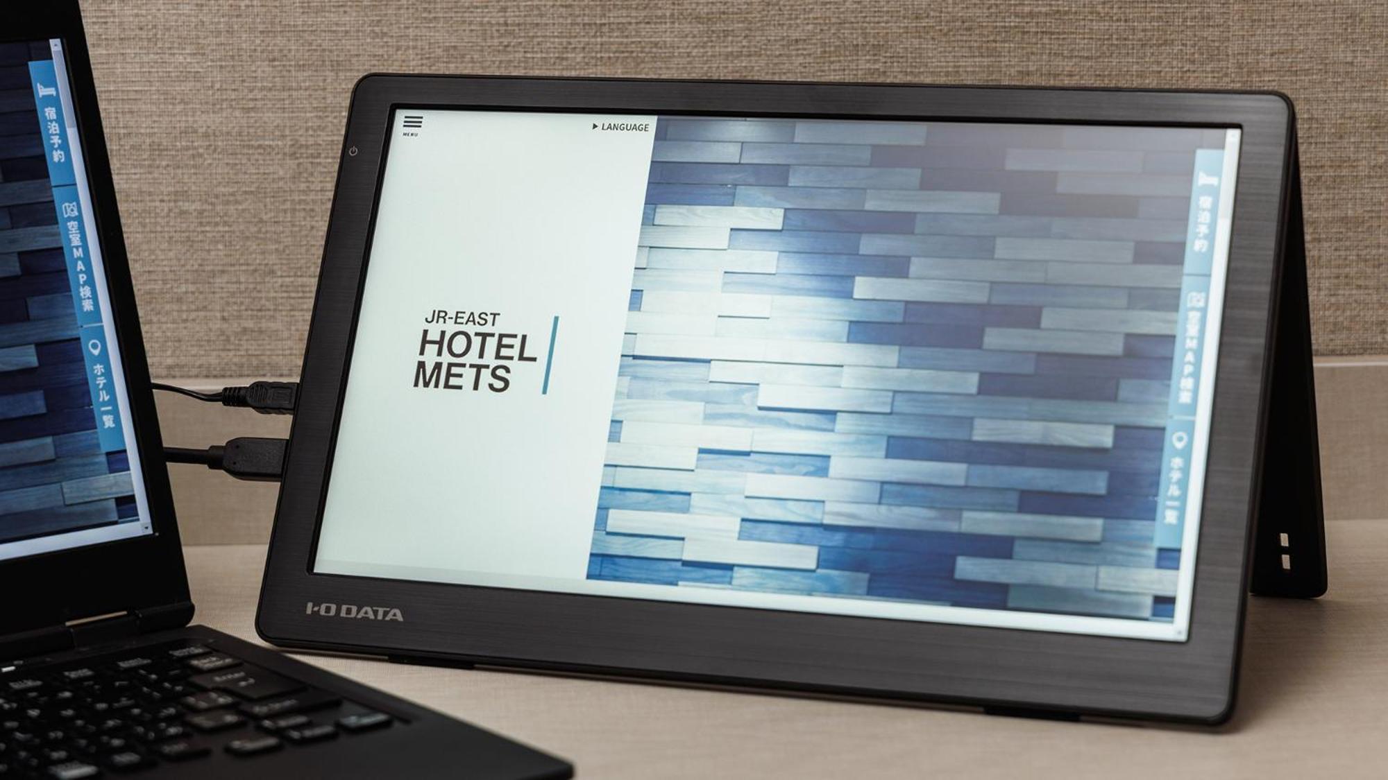 Jr East Hotel Mets Premier Akihabara Τόκιο Εξωτερικό φωτογραφία